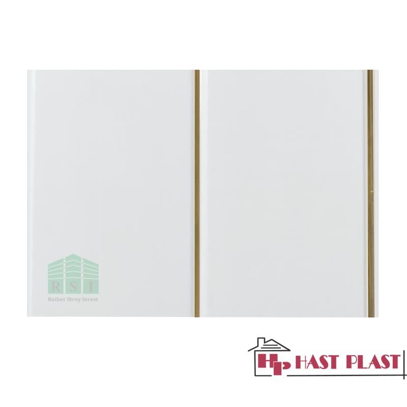 Потолочная ПВХ панель "Hast Plast" 2-ух полосная, 4 метра (золото, белый глянцевый)