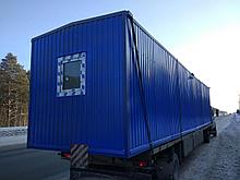 Вагон-дом на 4-х человек 6000х2500 мм