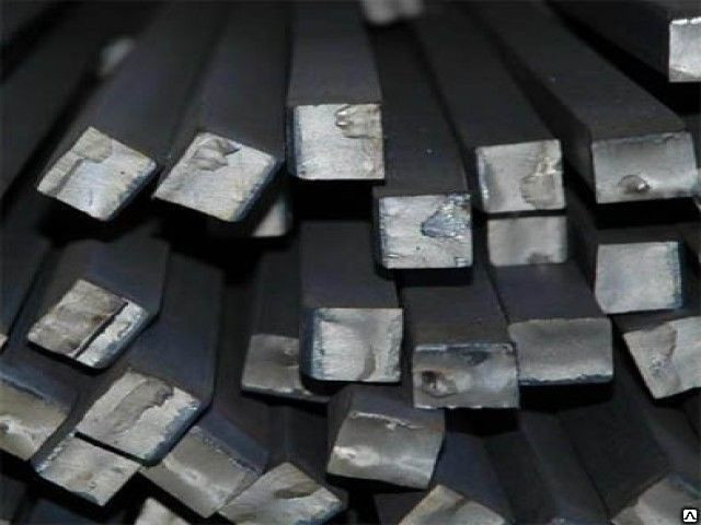 Квадрат 8х8 калибровка ст.10-20 45 40х 3пс