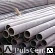 Труба 325х16мм ст.40Х ГОСТ 8732-78