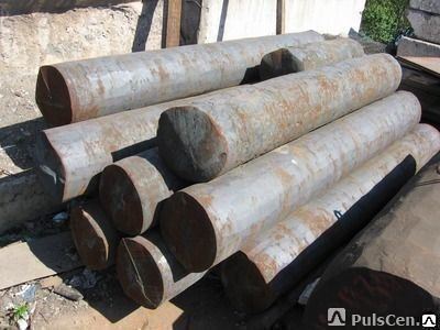 Поковка круглая обточенная 300 ст.08-60 ст.20 (ГОСТ 8479-70 Уральская