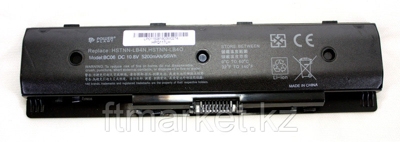 Аккумулятор PowerPlant для ноутбуков HP Envy 15 (HSTNN-LB4N) 10.8V 5200mAh