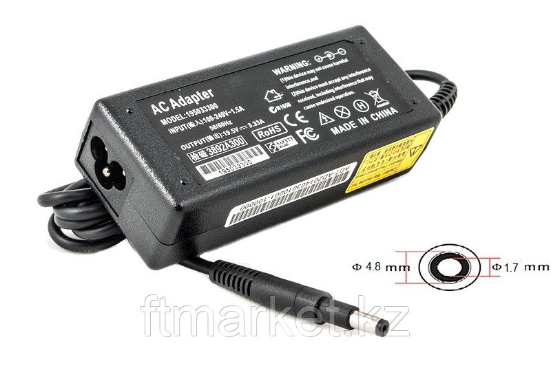 Блок питания для ноутбуков PowerPlant HP 220V, 19.5V 65W 3.33A (4.8*1.7)
