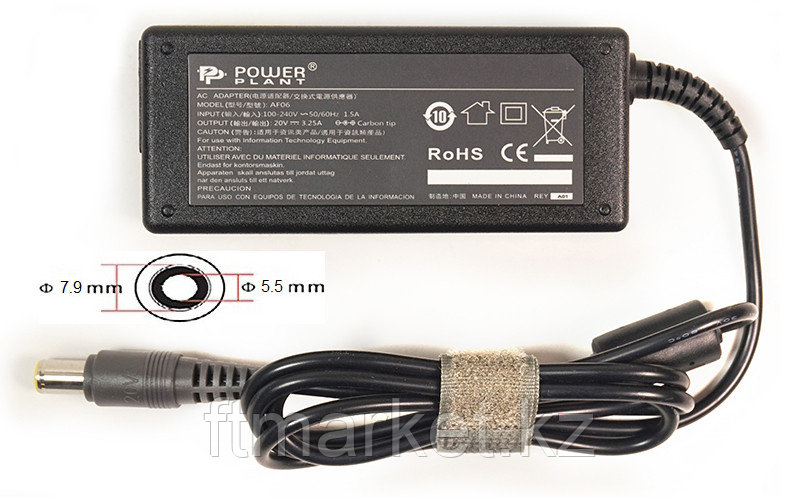 Блок питания для ноутбуков PowerPlant IBM/LENOVO 220V, 20V 65W 3.25A (7.9*5.5)