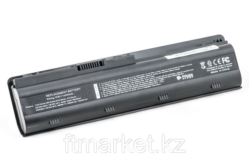 Аккумулятор PowerPlant для ноутбуков HP Presario CQ42 (HSTNN-CB0X, H CQ42 3S2P) 10.8V 5200mAh