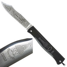 Нож складной, Douk-Douk, 160/68мм
