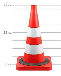 Конус дорожный сигнальный КС-2.8.0. Высота 52 см. С утяжелителем. Алматы и Казахстан