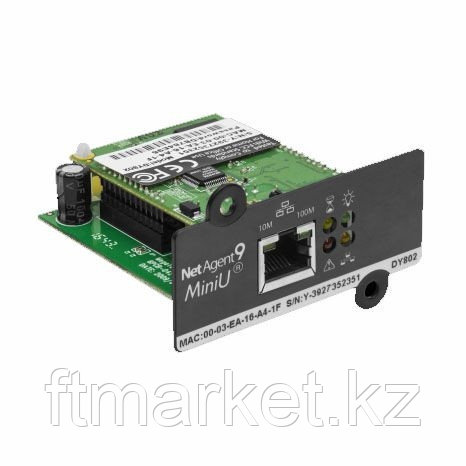 Сетевая карта APC E3SOPT001 (E3SOPT001)