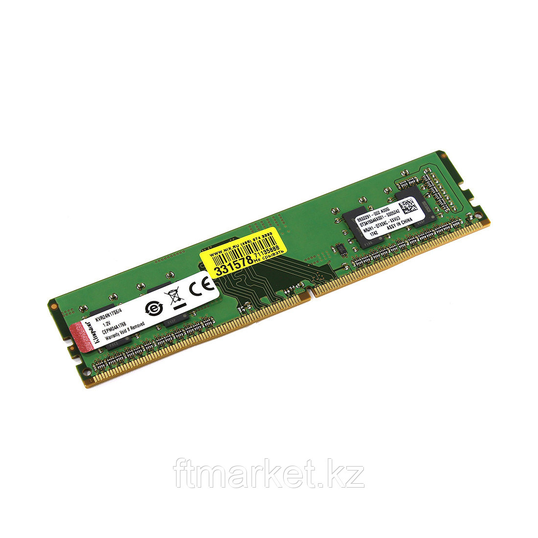 Модуль памяти Kingston KVR24N17S6/4
