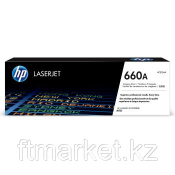 Оригинальный картридж фотобарабана HP LaserJet 660A, W2004A