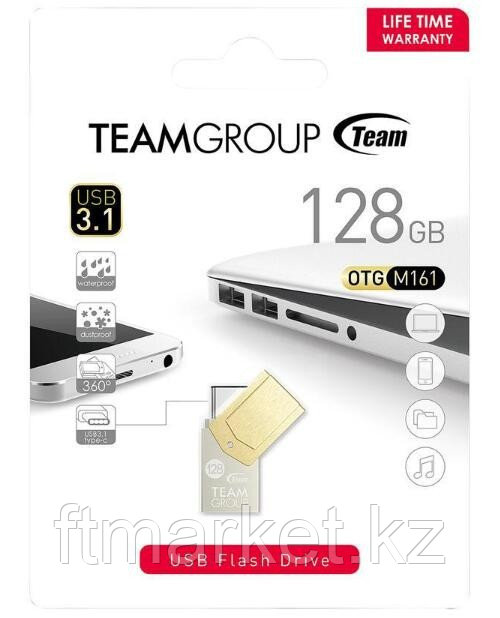 Устройство хранения данных Team Group 128GB, TM1613128GD01