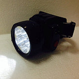 Фонарь налобный аккумуляторный TX-Led 138 super (led headlight) 6 led. Алматы, фото 5