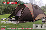 Палатка TUOHAI (TRAVELTOP) 1903 четырехместная, фото 3