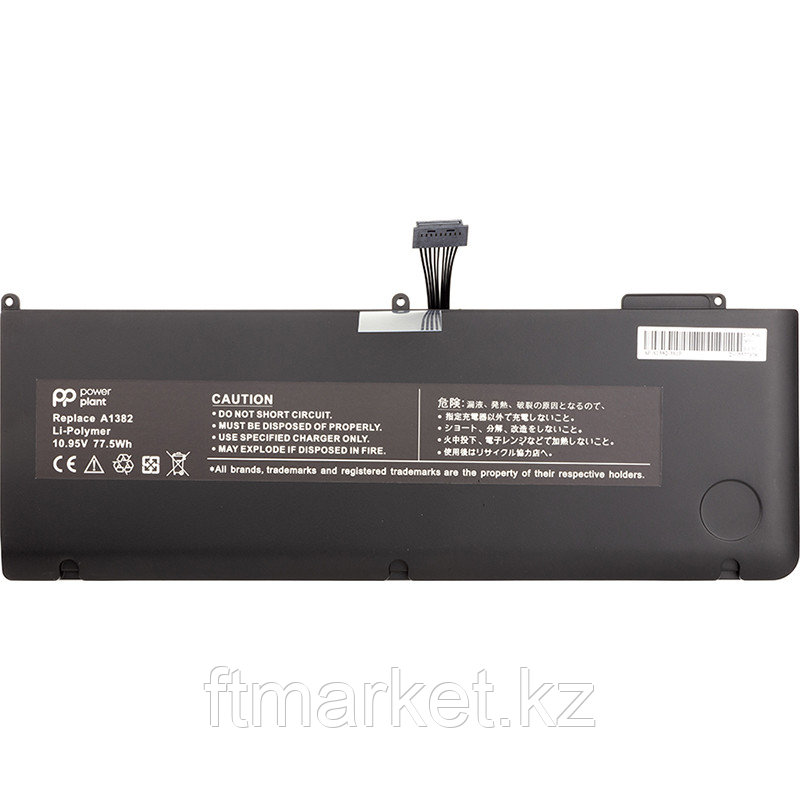 Аккумулятор для ноутбуков APPLE MacBook Pro 15.4" (A1286, A1382) 10.95V 77.5Wh (original)