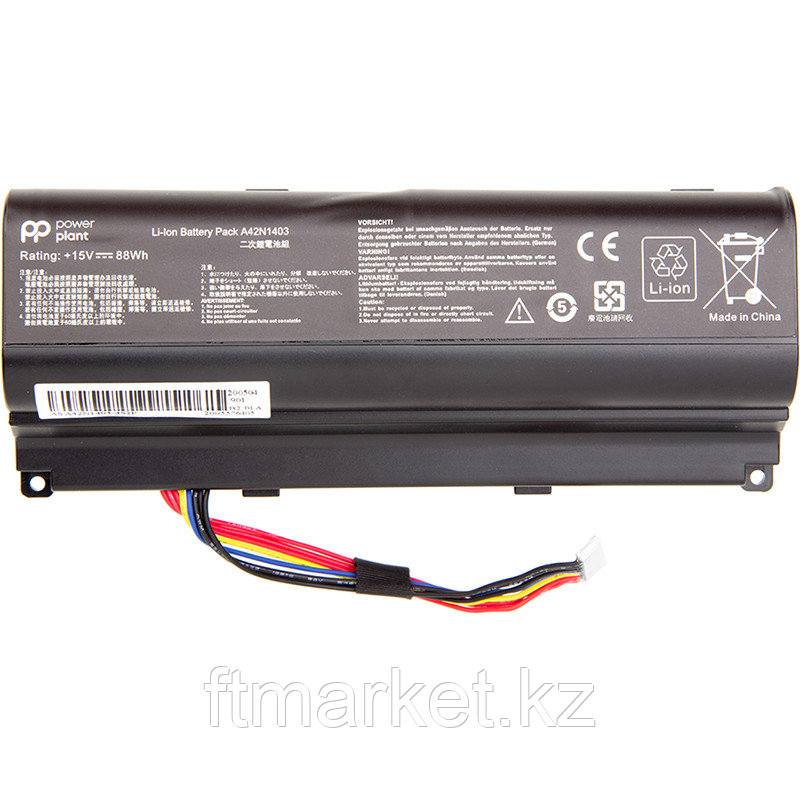 Аккумулятор для ноутбуков ASUS ROG G751 (A42N1403) 15V 88Wh (original)