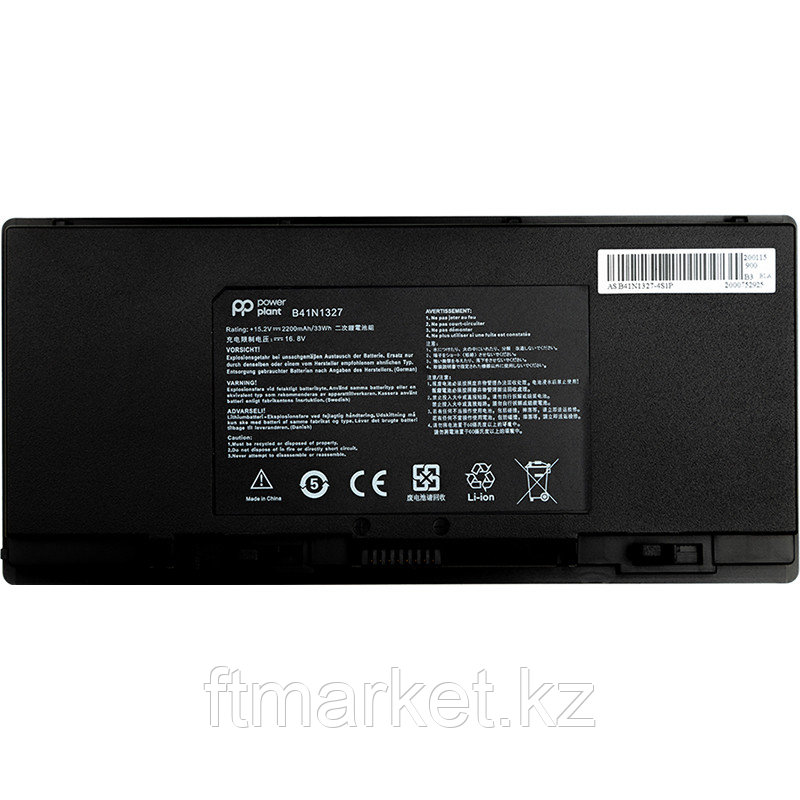 Аккумулятор PowerPlant для ноутбуков Asus ROG 15.6" B551 (B41N1327) 15.2V 2200mAh