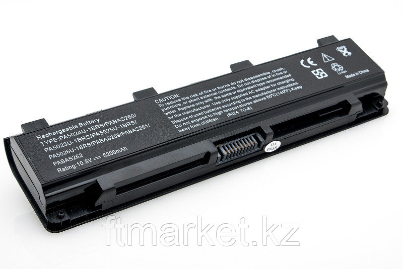 Аккумулятор PowerPlant для ноутбуков TOSHIBA Dynabook T752 (PA5024U-1BRS) 10.8V 5200mAh