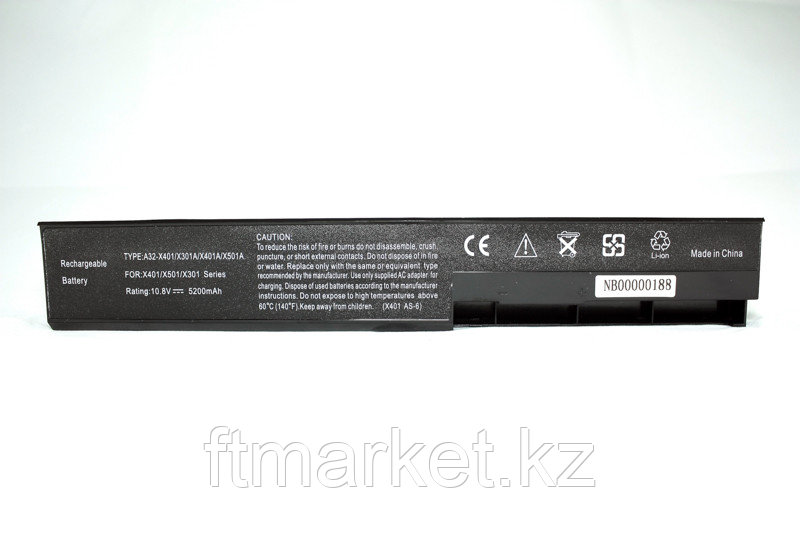 Аккумулятор PowerPlant для ноутбуков ASUS X401 (A32-X401) 10.8V 5200mAh