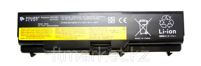Аккумулятор PowerPlant для ноутбуков IBM/LENOVO ThinkPad T430 (42T4733) 10.8V 5200mAh
