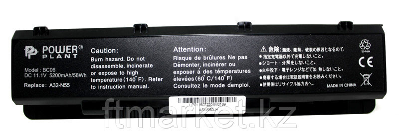 Аккумулятор PowerPlant для ноутбуков ASUS A32-N55 (A32-N55) 11.1V 5200mAh