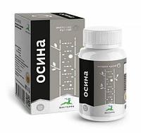 ОСИНА в капсулах