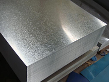 Лист оцинкованный 2x1250x2500 08пс ГОСТ 14918-80