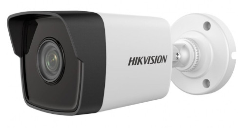 Камера видеонаблюдения DS-2CD1043G0E-I - 4MP Уличная цилиндрическая IP- со Smart-ИК до 30 м. на кронштейне.
