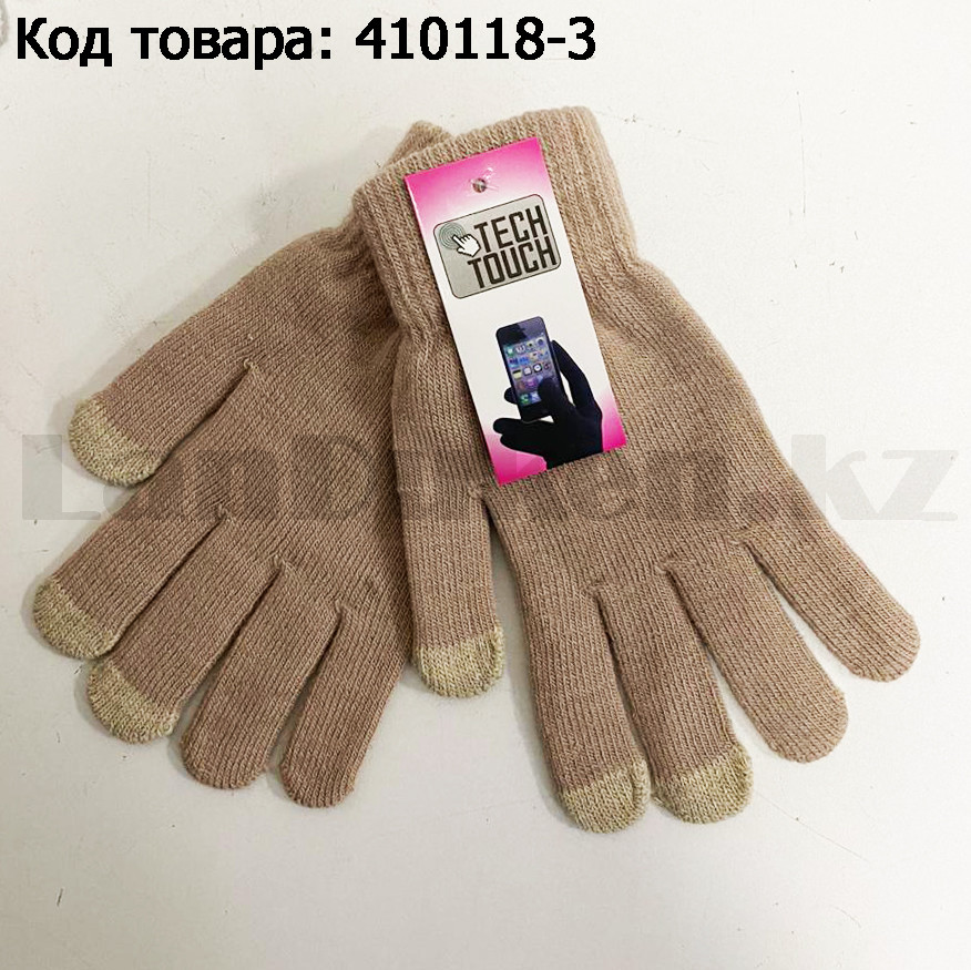 Перчатки для рук зимние сенсорные из плотного трикотажа бежевого цвета - фото 3 - id-p82463905