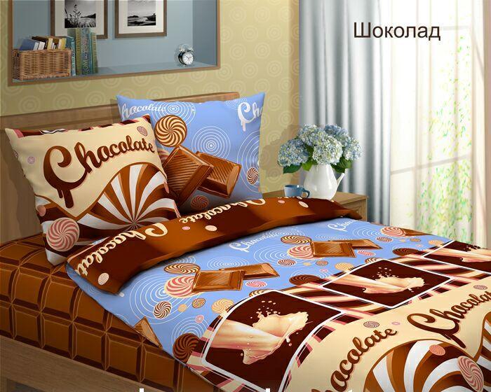 Постельное бельё "Шоколад"