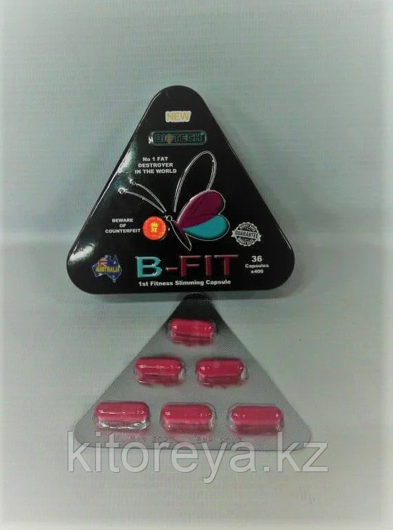 B-FIT металлическая упаковка