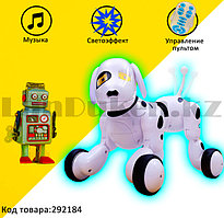 Игрушка Робот собака интерактивная электронная танцующая музыкальная на радиоуправлении Smart Pet 619