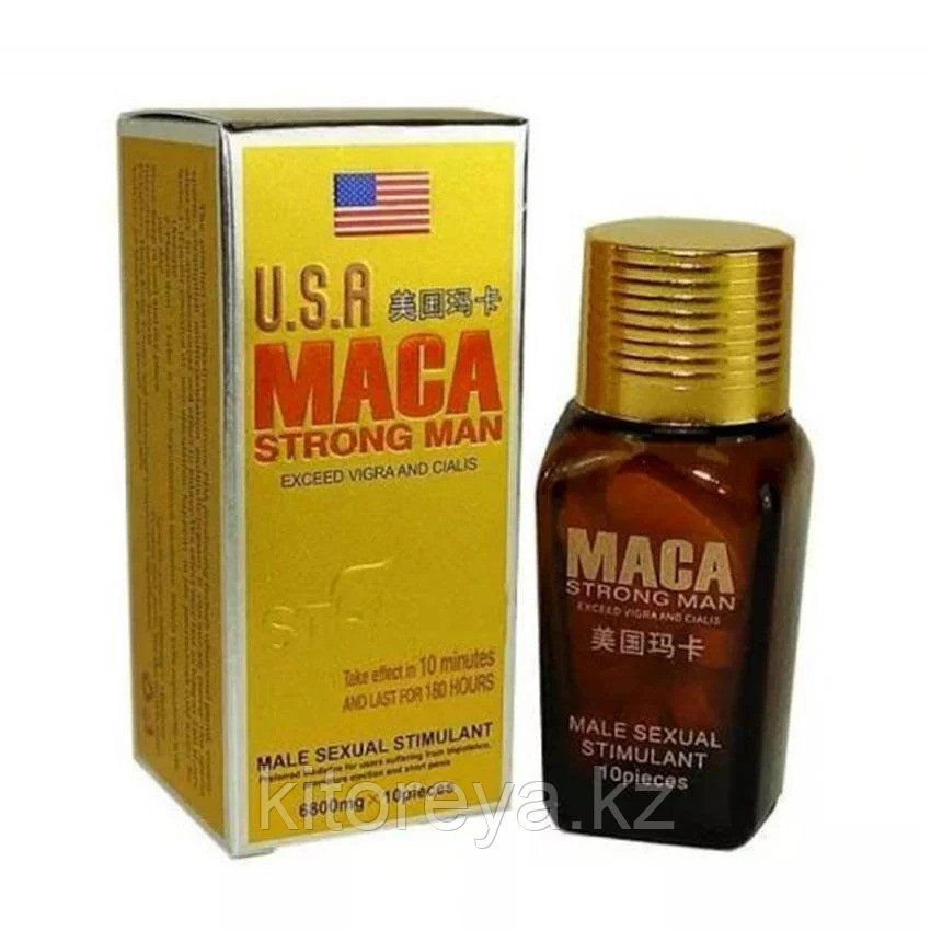 Maca Strong Man