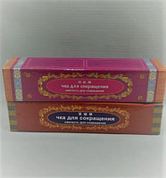 Чка ( для сокращения влагалища )