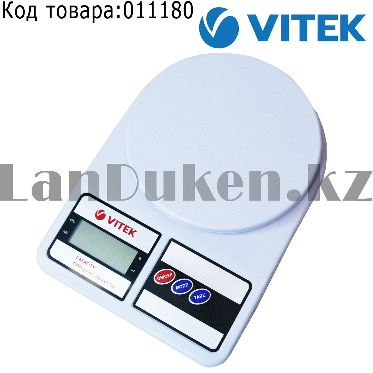 Кухонные электронные весы VITEK DSC-4110DG 5кг - фото 1 - id-p82471686