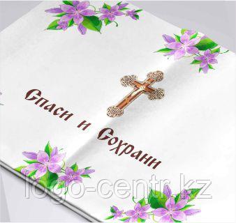 Салфетка под иконы