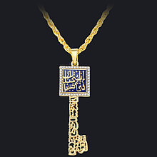 Кулон на цепочке "Мусульманский ключ"