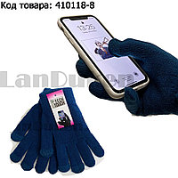 Перчатки для рук зимние сенсорные из плотного трикотажа темно-бирюзового цвета