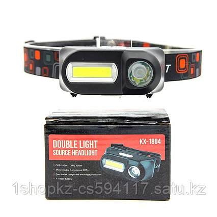 Налобный фонарь Double Light KX-1804, фото 2