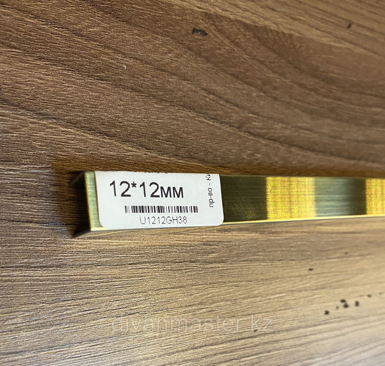 12*12,матовое золото - профиль для декорирования мебели, 305 см, П-образный, фото 1