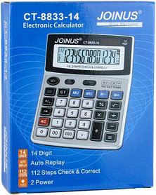 Калькулятор JOINUS CT-8833-14, 14 разряд.