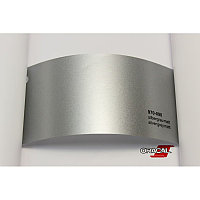 ORACAL 970 090MRA (1,52м*50м) Silver gray күңгірт