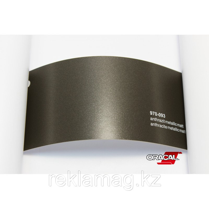 Автовинил ORACAL 970 093MRA 1,52м*50м anthracite metallic matt, фото 1
