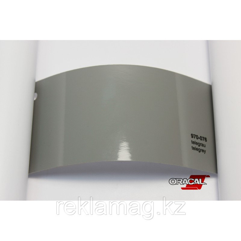 Автовинил ORACAL 970 076GRA 1,52м*50м telegrey nardo grey, фото 1