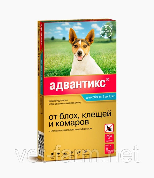 Адвантикс для собак от 4 до 10 кг