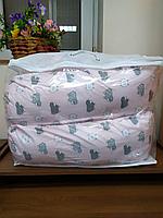 Подушка для беременных Барашки/розовый