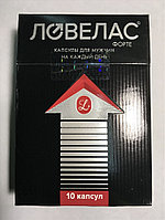 Ловелас - Форте