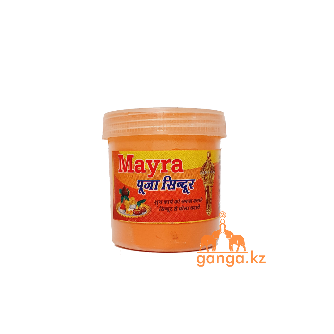 Синдур (Mayra)