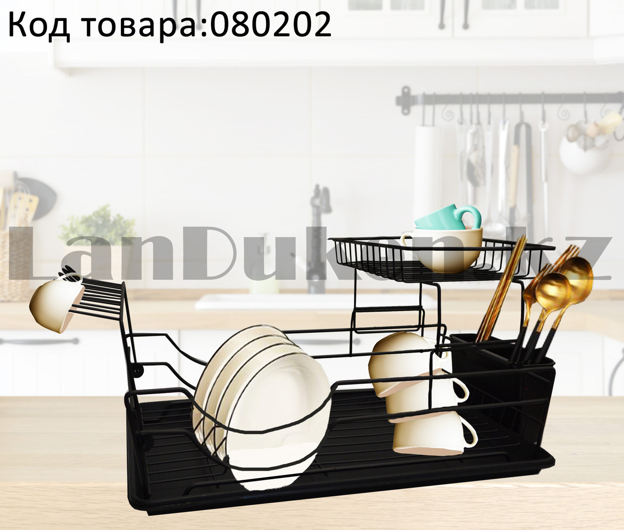 Сушка для посуды металлическая двухъярусная настольная и с поддоном 25х51 см Leevan WJ-3007 черная, фото 1