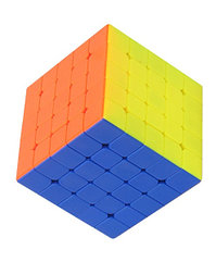 Кубик Рубика 5 на 5 Yuxin в цветном пластике. Kaspi RED. Рассрочка.