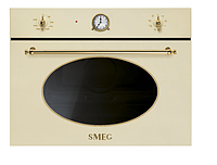 Микроволновая печь Smeg SF4800MP
